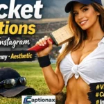 Cricket Captions For Instagram